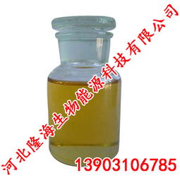 山東 河北隆海生物