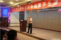 找河北九派生物科技的九派臺灣蔡十八菌復合微生物果菜膨果沖施肥價格、圖片、詳情,上一比多_一比多產(chǎn)品庫