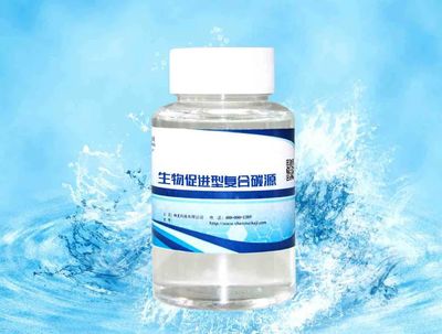 神美科技 -《生物促進型復合碳源產(chǎn)品》通過河北省科技成果鑒定!