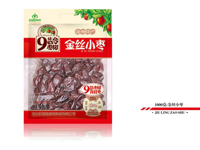 【首屆品牌農(nóng)產(chǎn)品設計大賽】歐亞匡紅棗