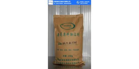 水溶性助溶劑、濟(jì)南得祥生物、河北助溶劑