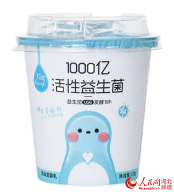 美味來襲 邱縣制造 讓你 酥甜 到底