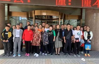 河北冠通生物東北區客戶答謝會圓滿成功