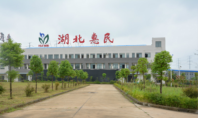 《農村新報》復刊30周年紀念特刊-惠民篇