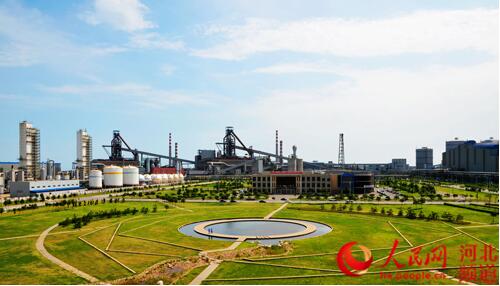 河北 壯士斷腕去產能 主動轉型贏生機