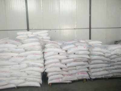 甘氨酸價格 產(chǎn)地:河北石家莊 品牌:東華 廠家:河北大曉生物科技