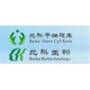 北科生物工資待遇怎么樣