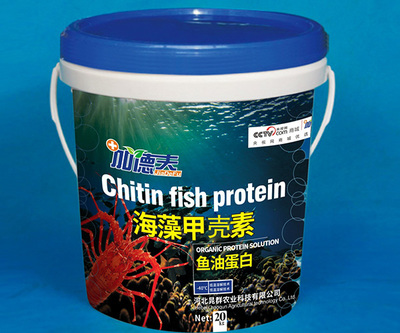 河北生物產(chǎn)品刪除頁操作指南